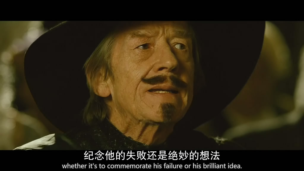 深度谜案剧照的剧照