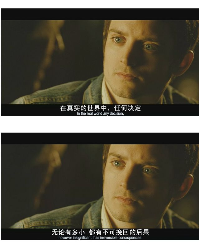 深度谜案剧照的剧照