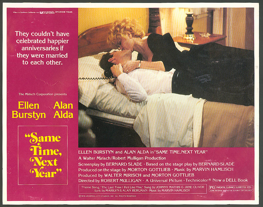 明年此时剧照的剧照