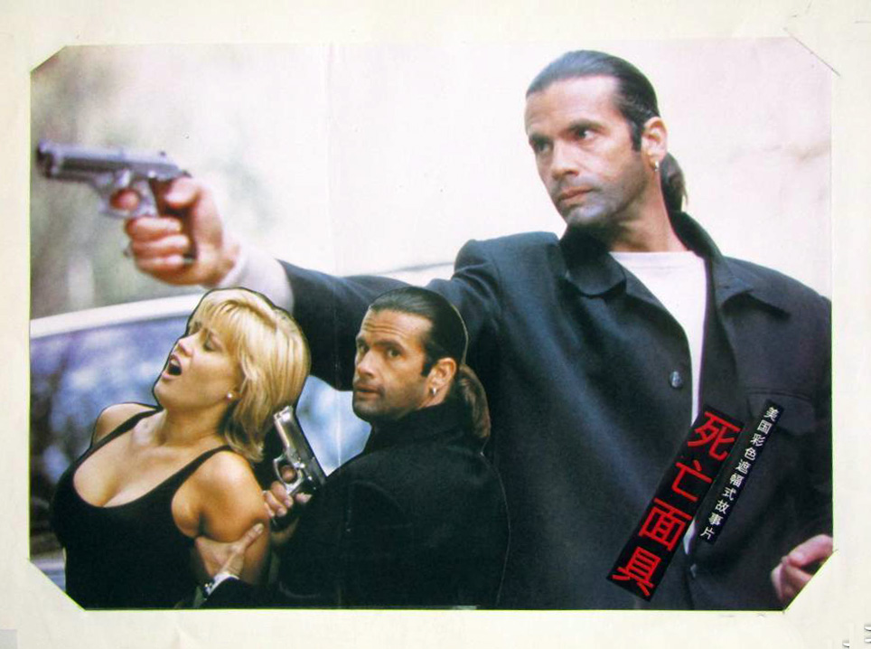 死亡之吻剧照的剧照