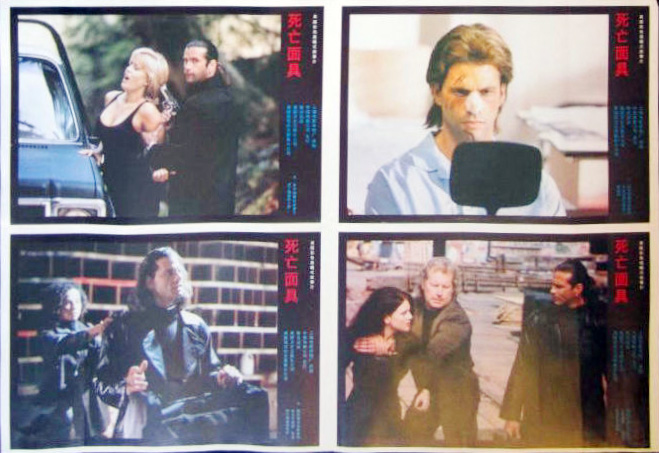 死亡之吻剧照的剧照