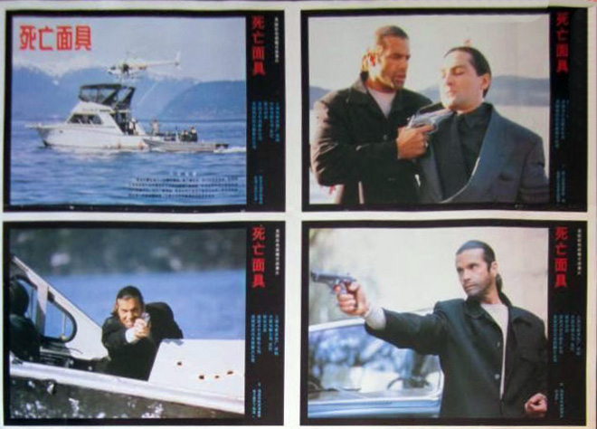 死亡之吻剧照的剧照