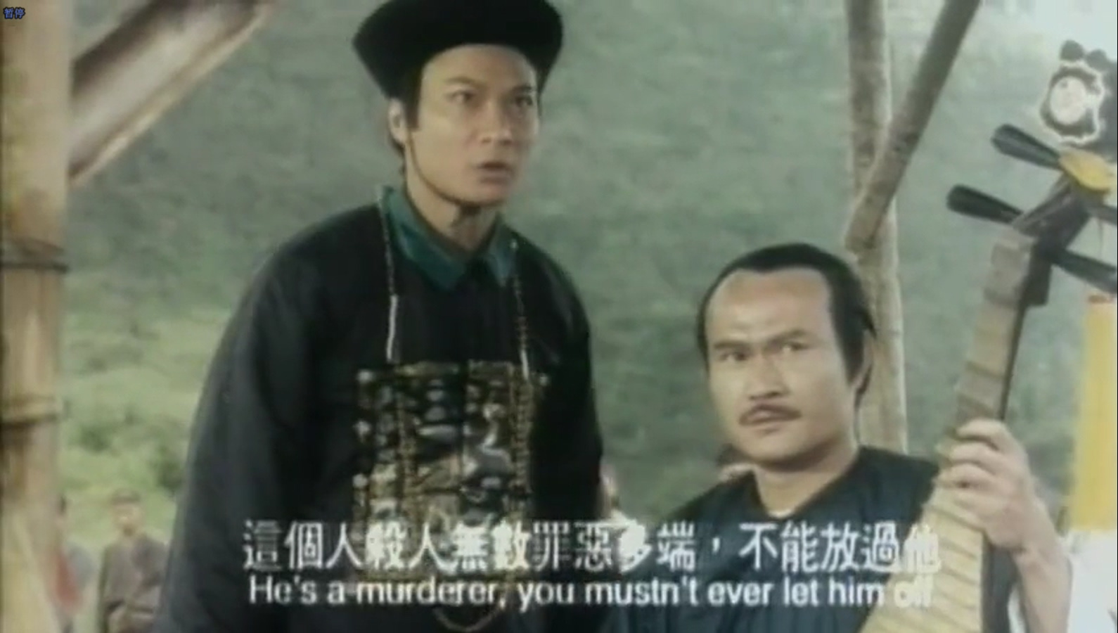 少林英雄之方世玉洪熙官剧照的剧照