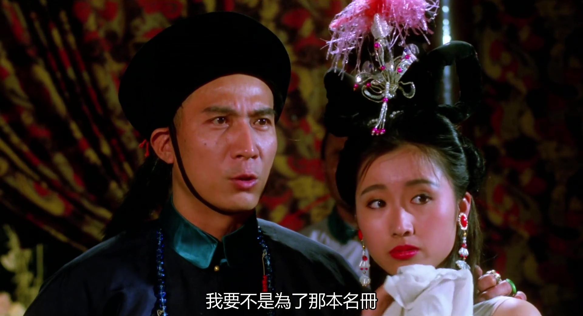 少林英雄之方世玉洪熙官剧照的剧照