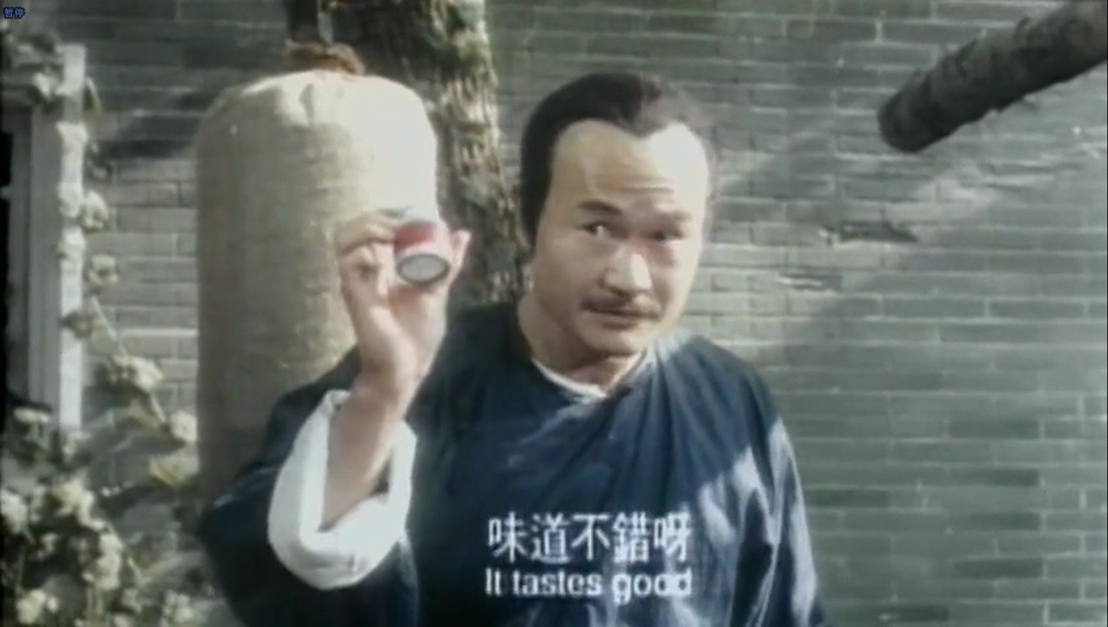 少林英雄之方世玉洪熙官剧照的剧照