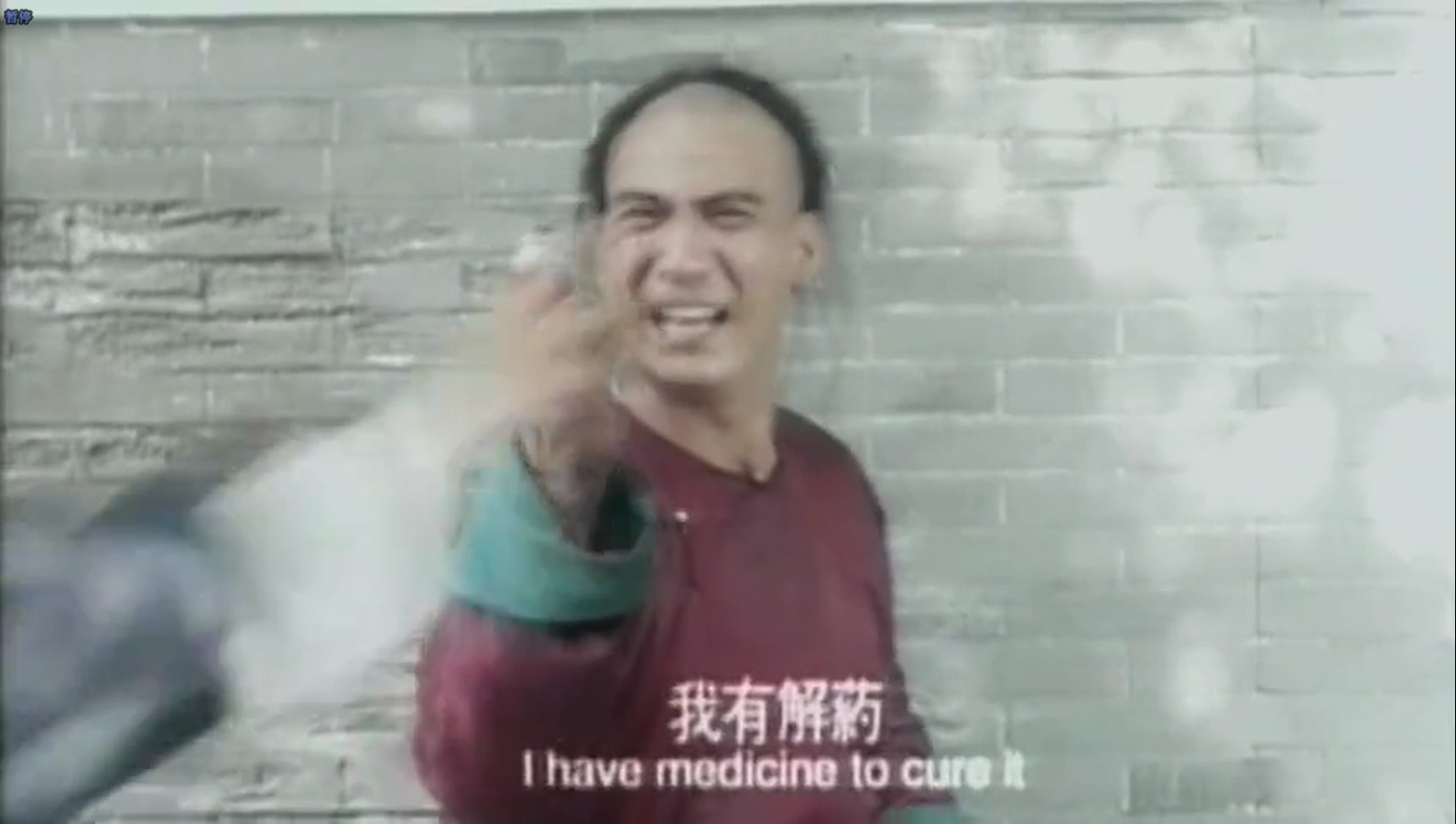 少林英雄之方世玉洪熙官剧照的剧照