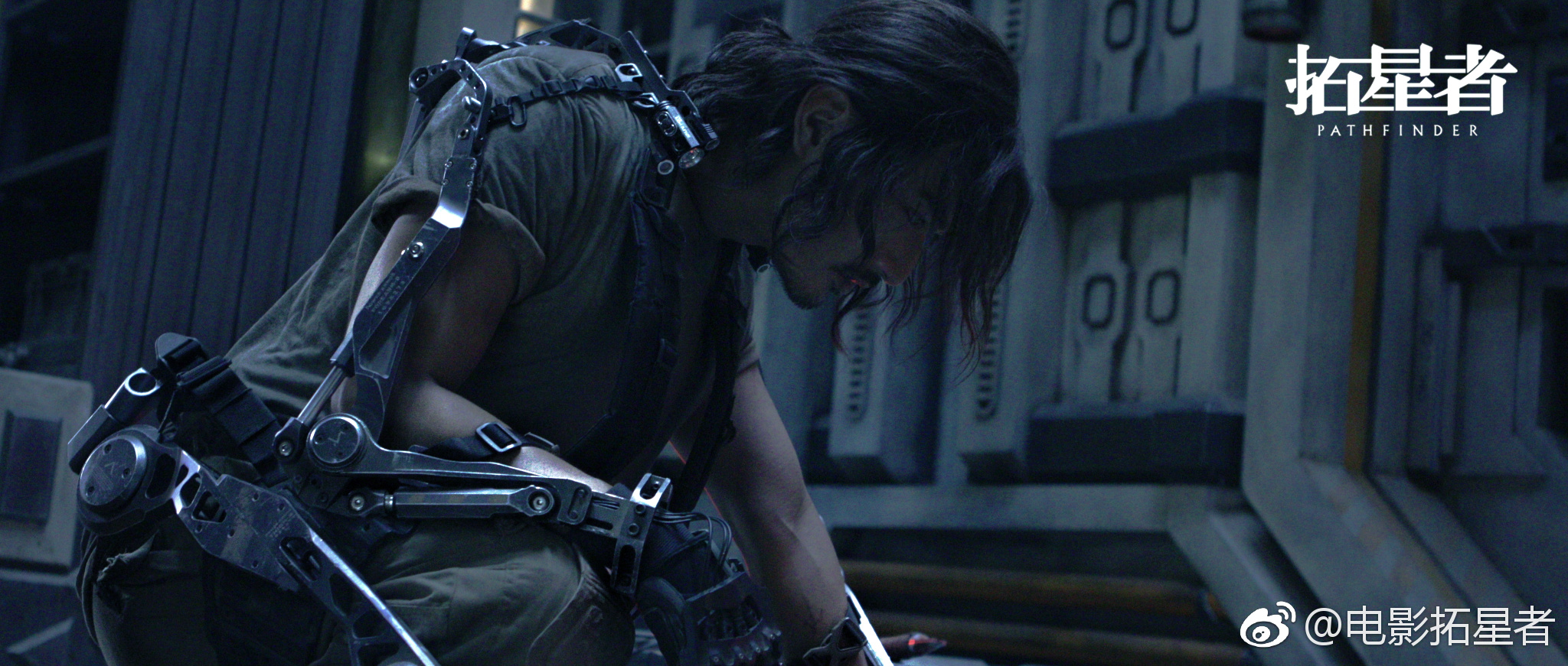 拓星者剧照的剧照