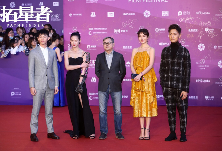 拓星者剧照的剧照