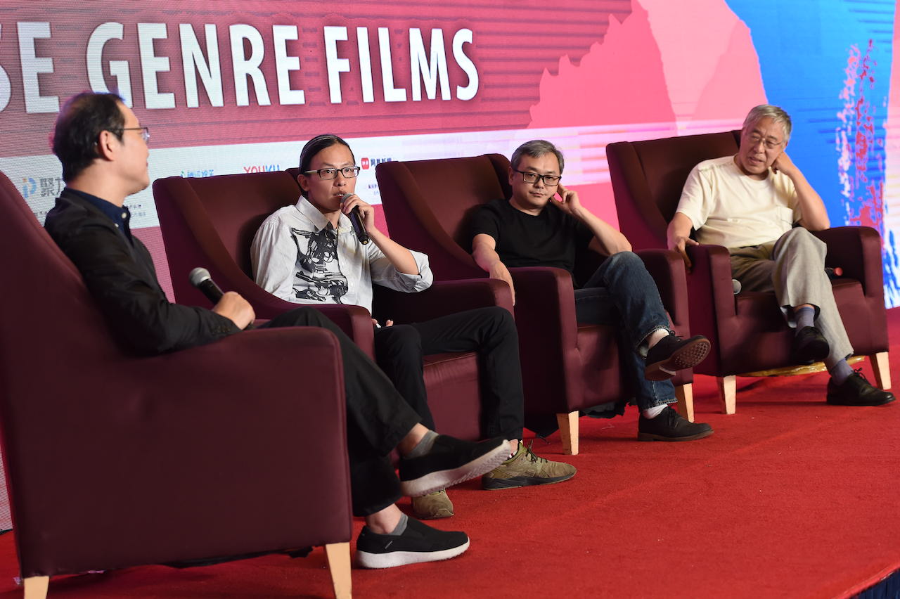 拓星者剧照的剧照