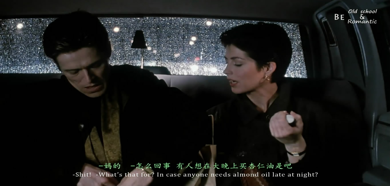 迷幻人生剧照的剧照