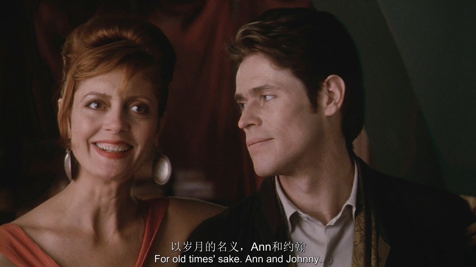 迷幻人生剧照的剧照