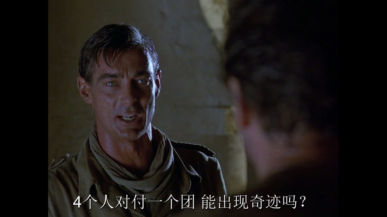 撒哈拉剧照的剧照