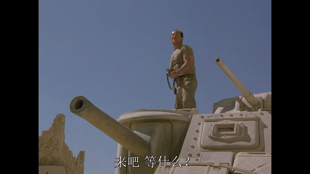 撒哈拉剧照的剧照