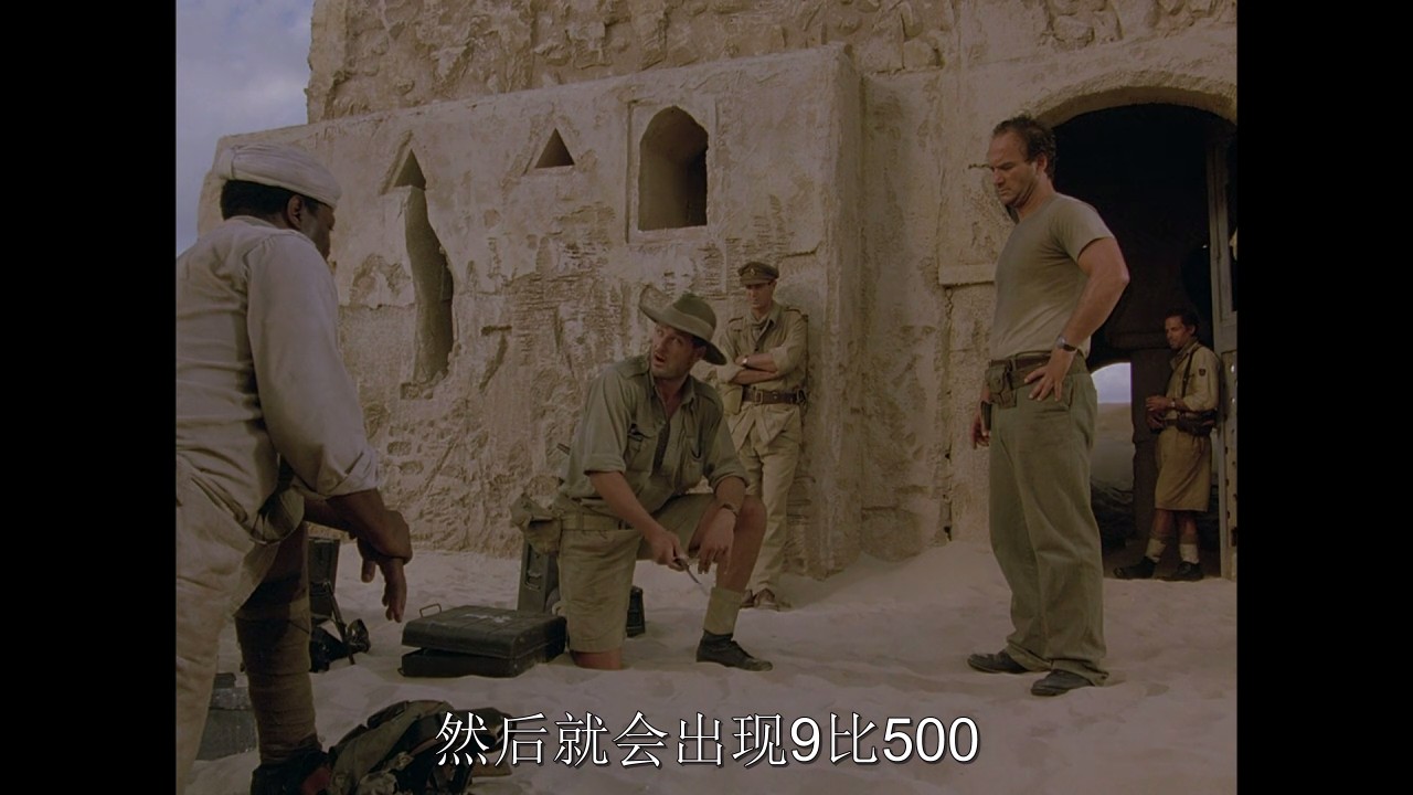 撒哈拉剧照的剧照