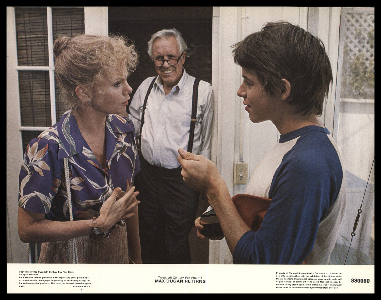 贵客光临剧照的剧照