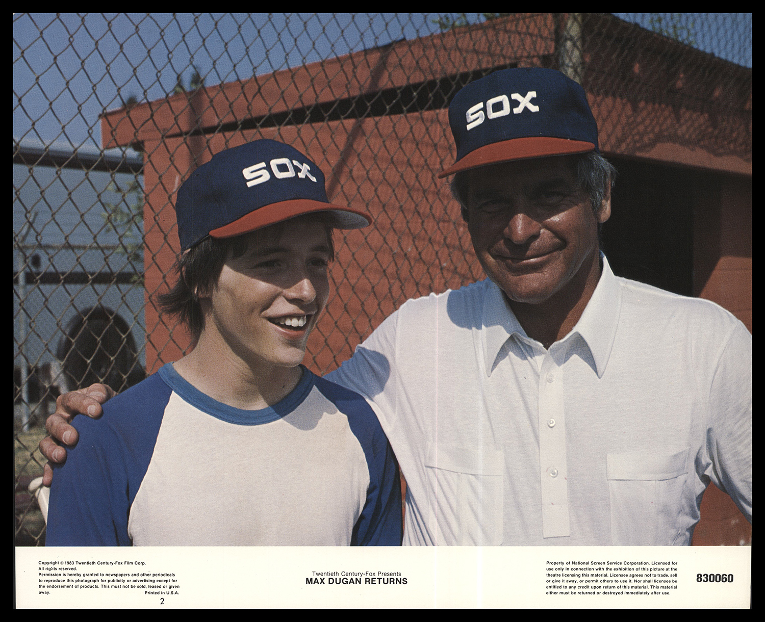 贵客光临剧照的剧照