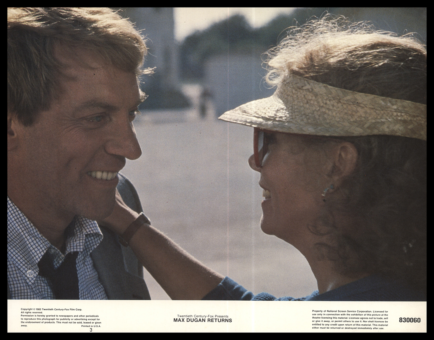 贵客光临剧照的剧照