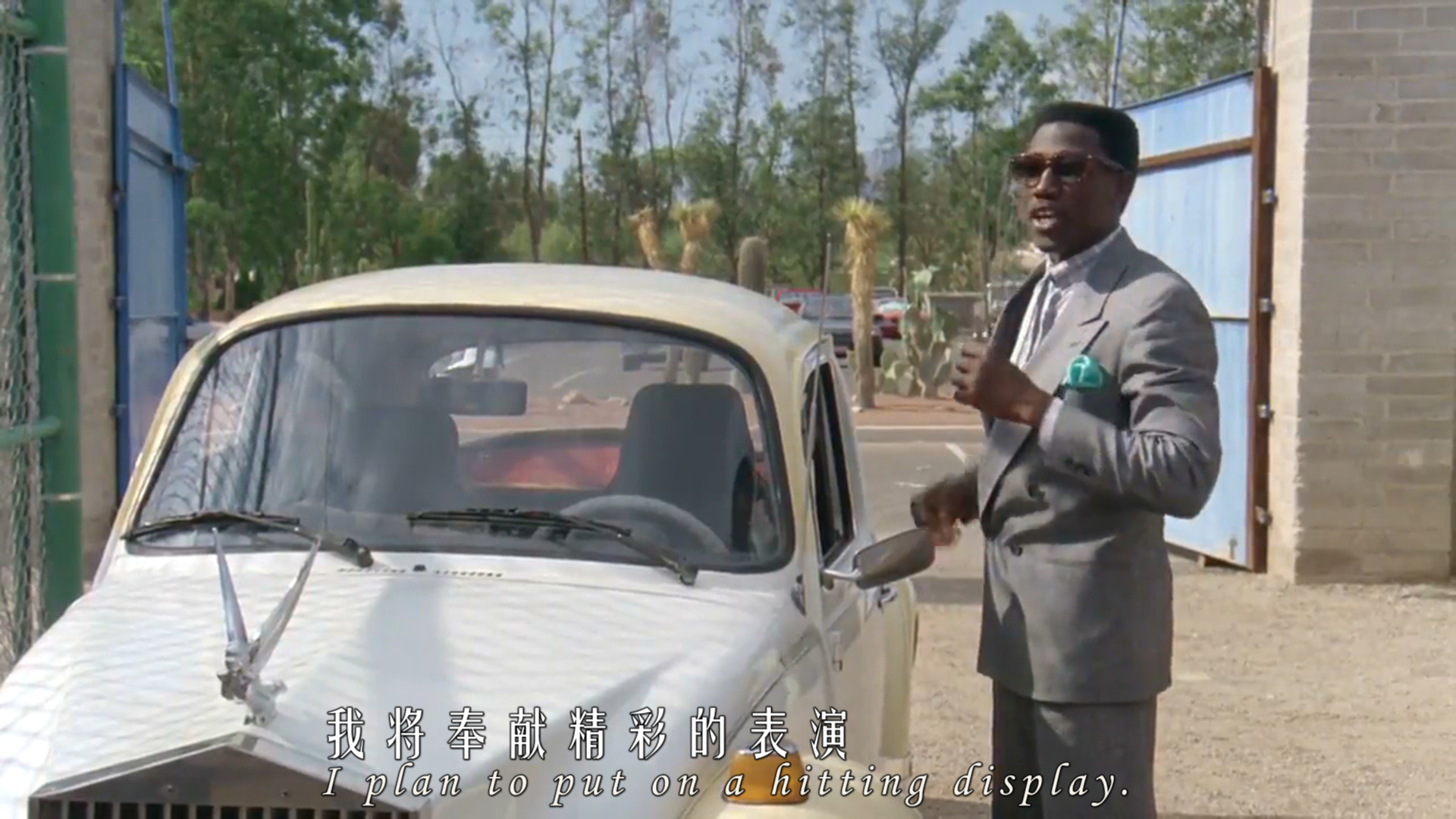 大联盟剧照的剧照