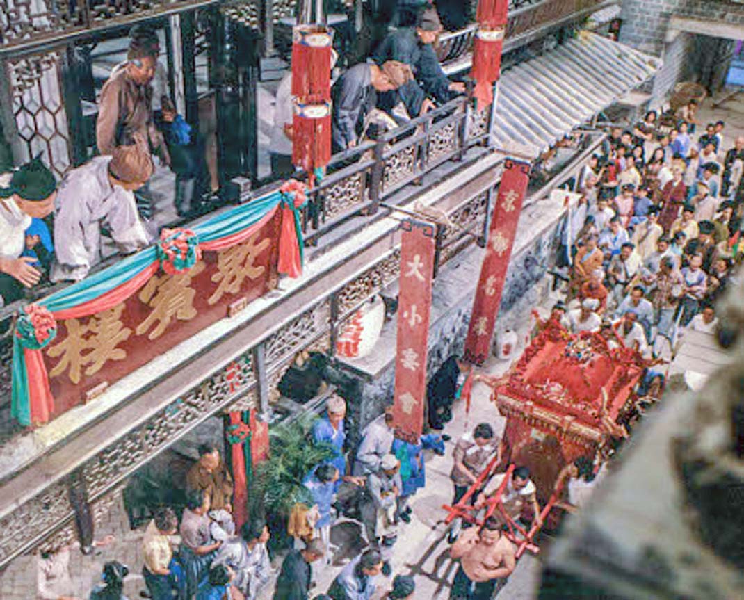 三十年细说从头剧照的剧照