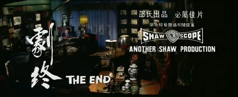 三十年细说从头剧照的剧照