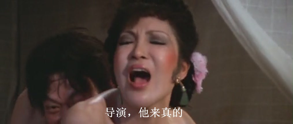 三十年细说从头剧照的剧照