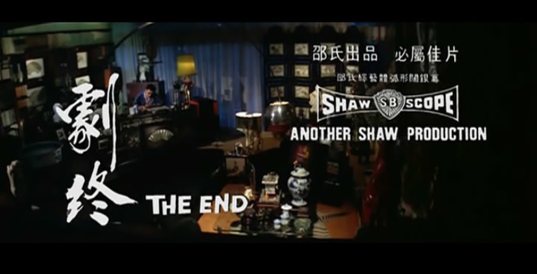 三十年细说从头剧照的剧照