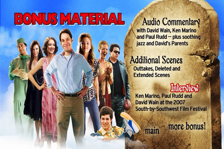 哈拉十诫剧照的剧照