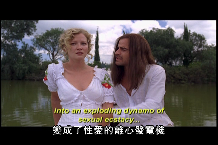 哈拉十诫剧照的剧照