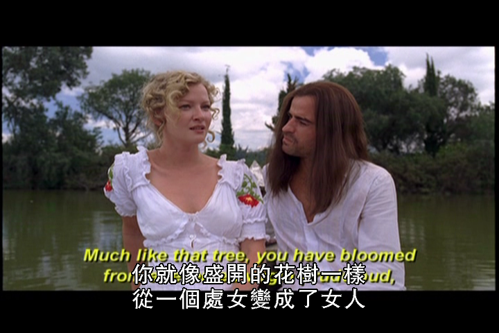 哈拉十诫剧照的剧照