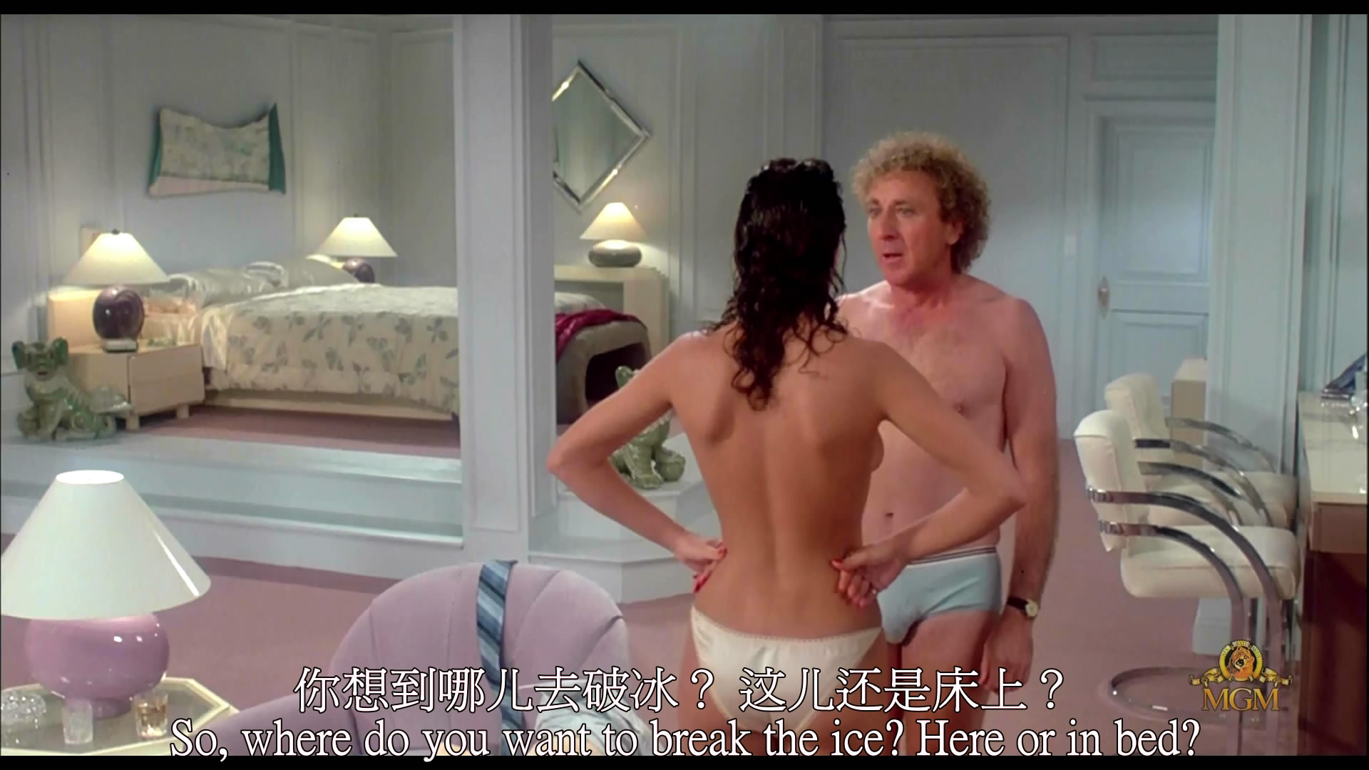 红衣女郎剧照的剧照