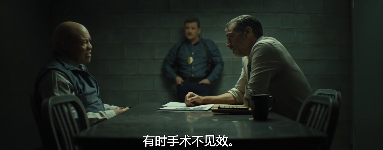 步行者剧照的剧照