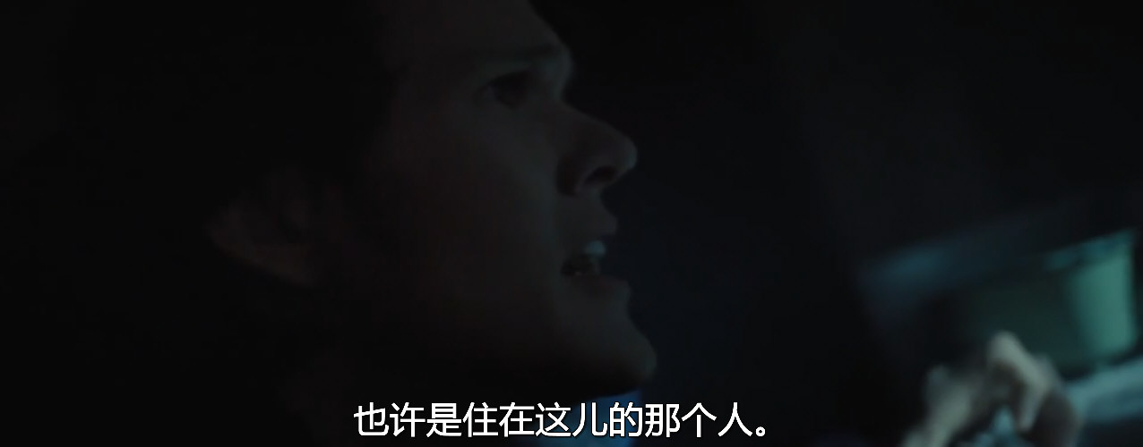 步行者剧照的剧照