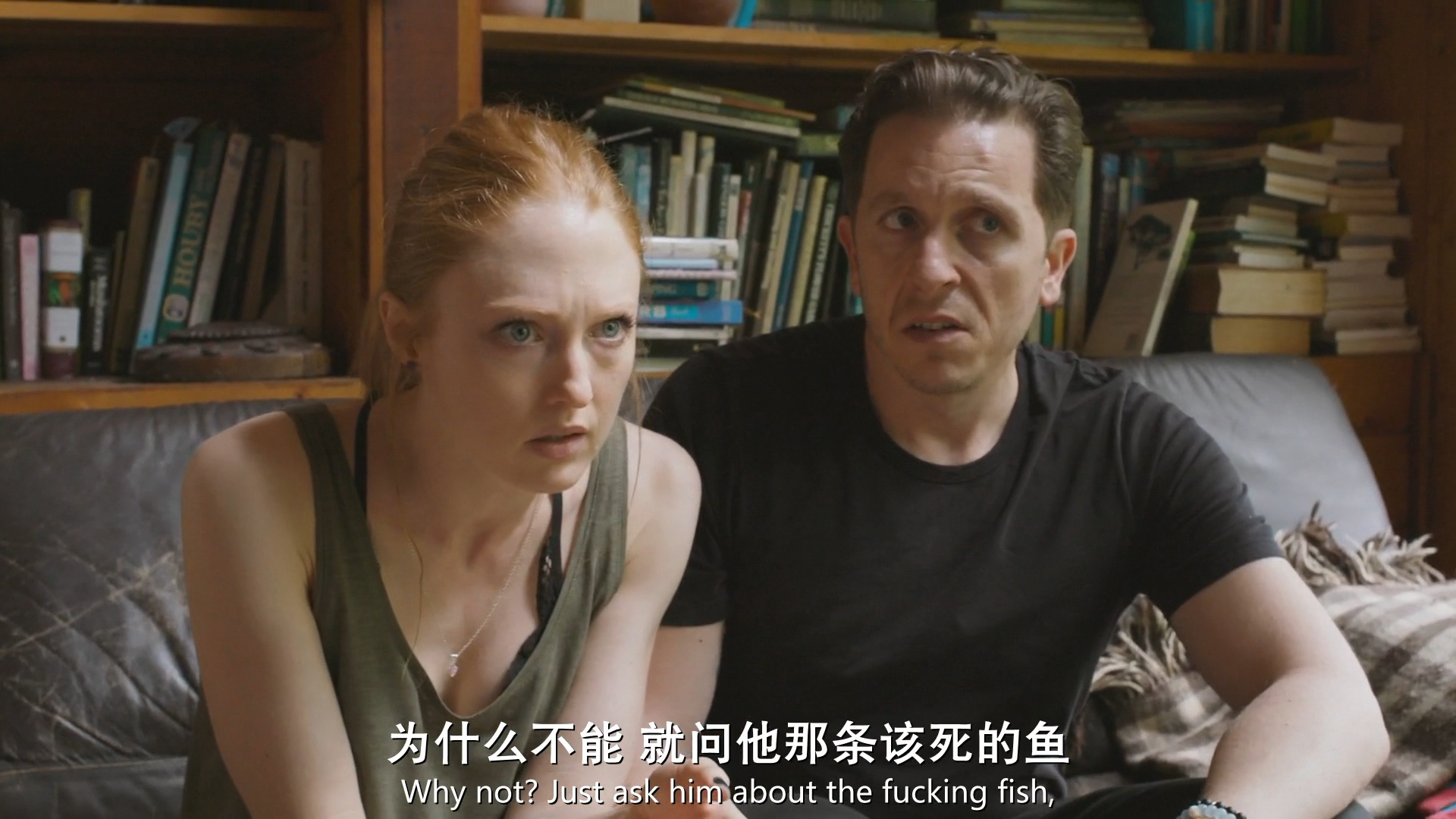 我的鬼魂爱人剧照的剧照