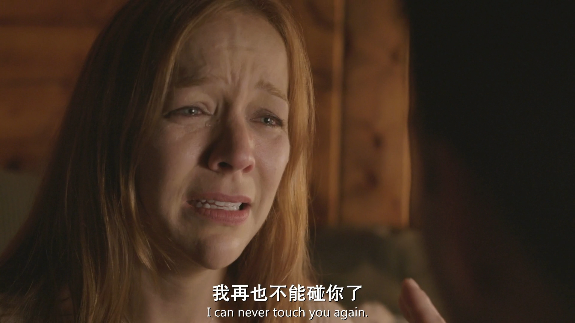 我的鬼魂爱人剧照的剧照