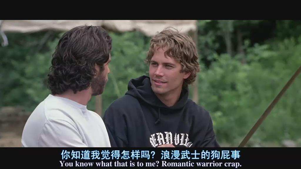 重返中世纪剧照的剧照