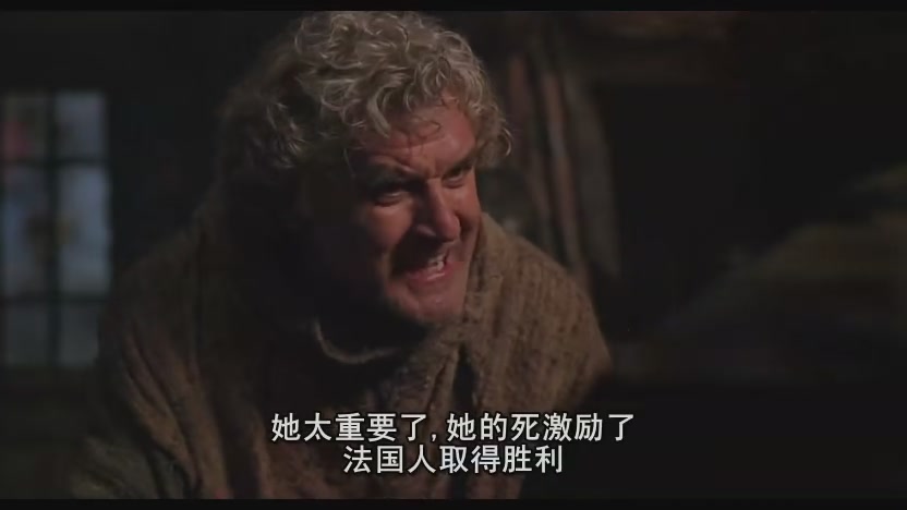 重返中世纪剧照的剧照