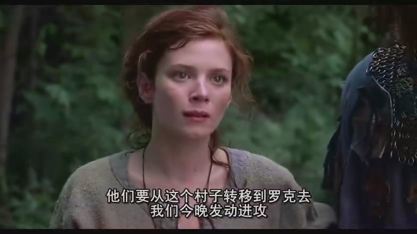 重返中世纪剧照的剧照