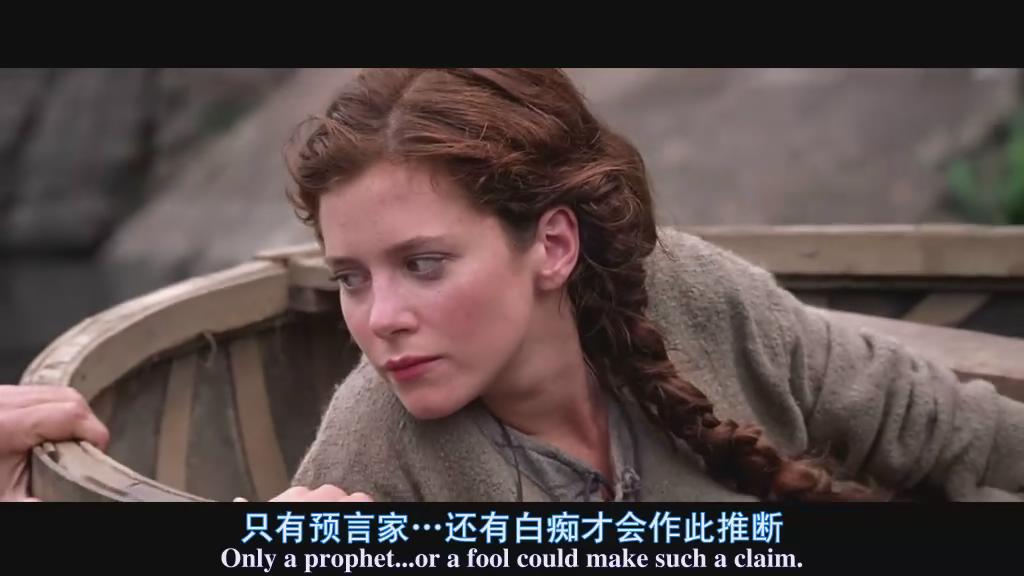 重返中世纪剧照的剧照