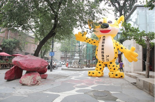 追踪长尾豹马修剧照的剧照