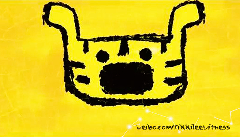 追踪长尾豹马修剧照的剧照