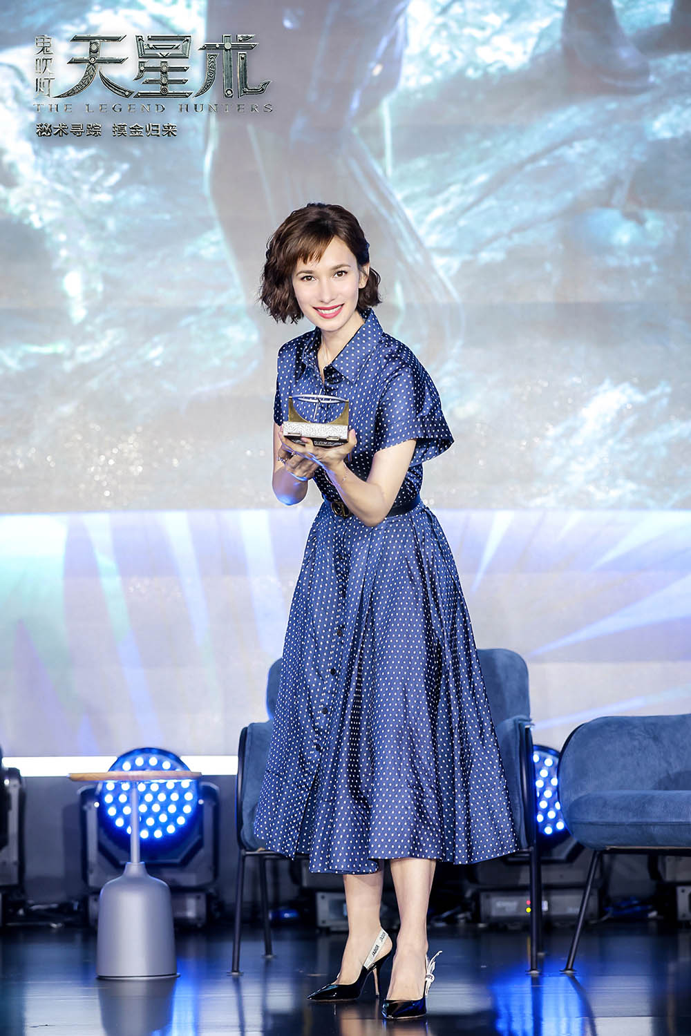 鬼吹灯之天星术剧照的剧照