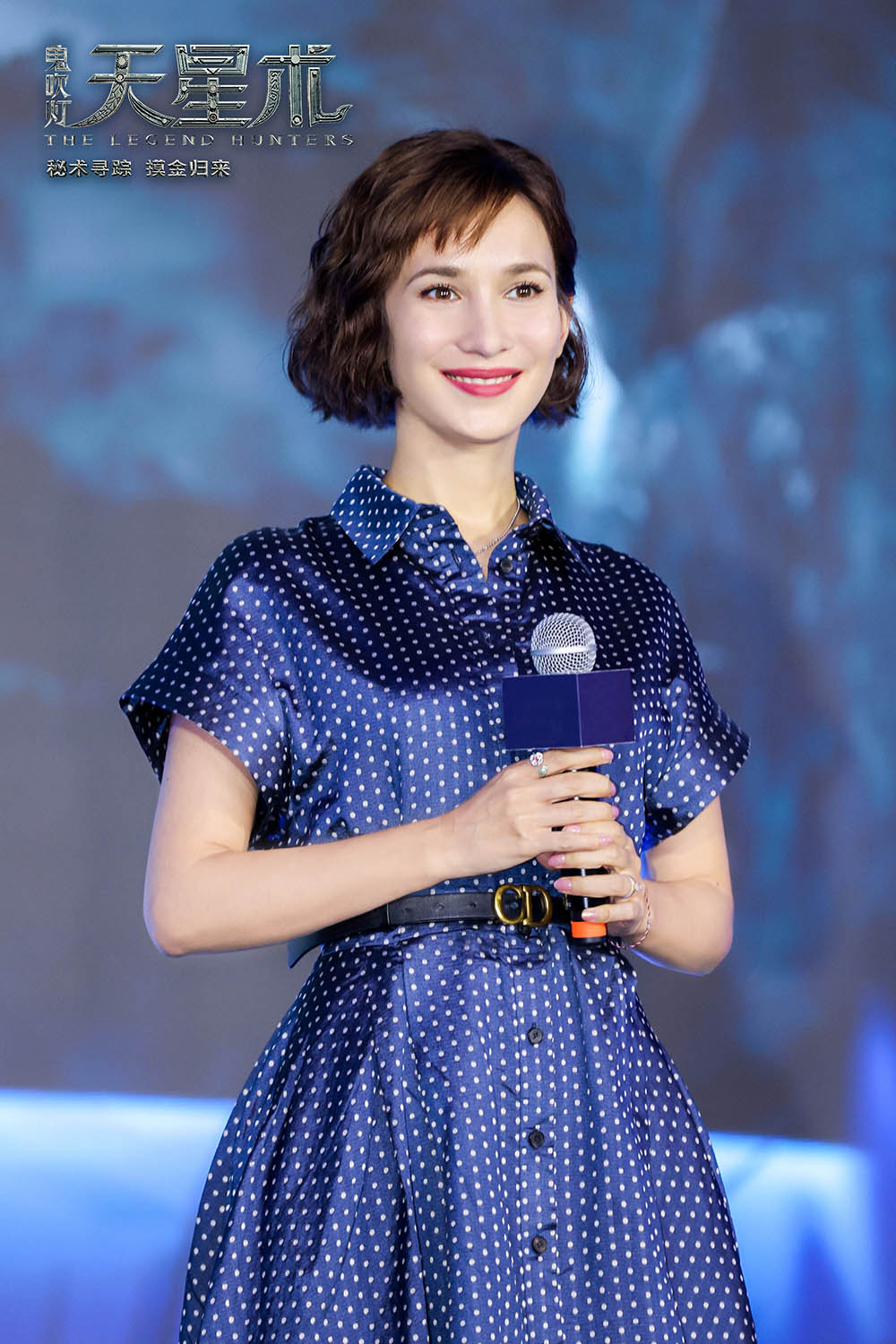 鬼吹灯之天星术剧照的剧照