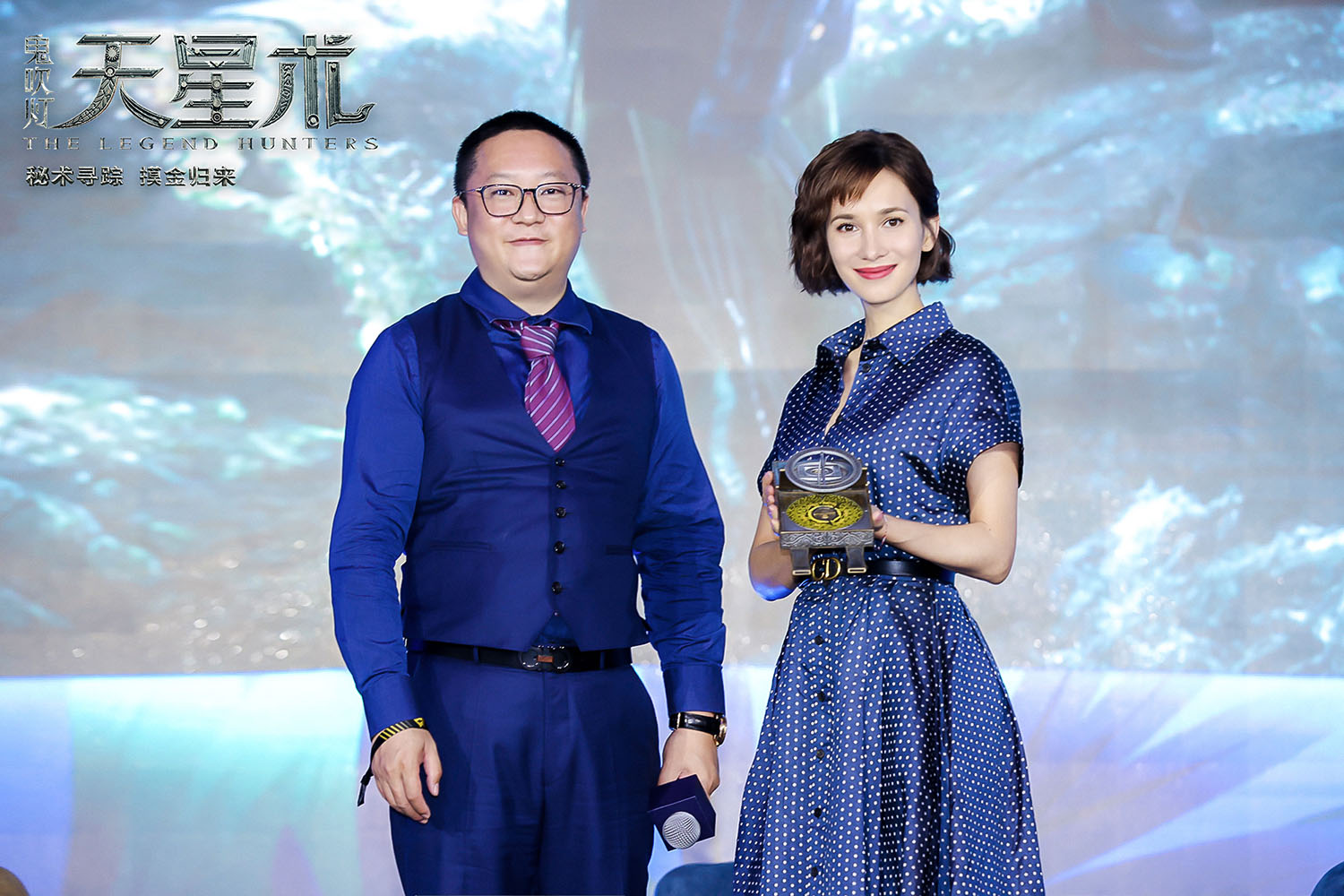 鬼吹灯之天星术剧照的剧照