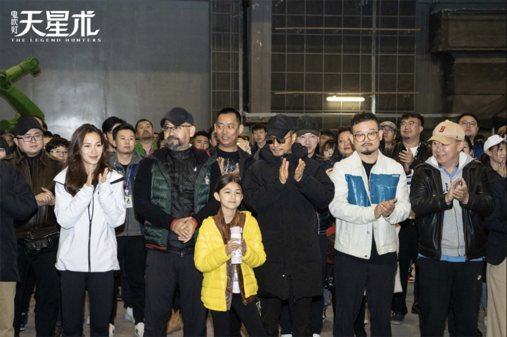 鬼吹灯之天星术剧照的剧照