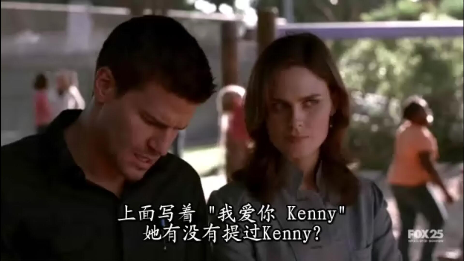 糊涂蛋剧照的剧照