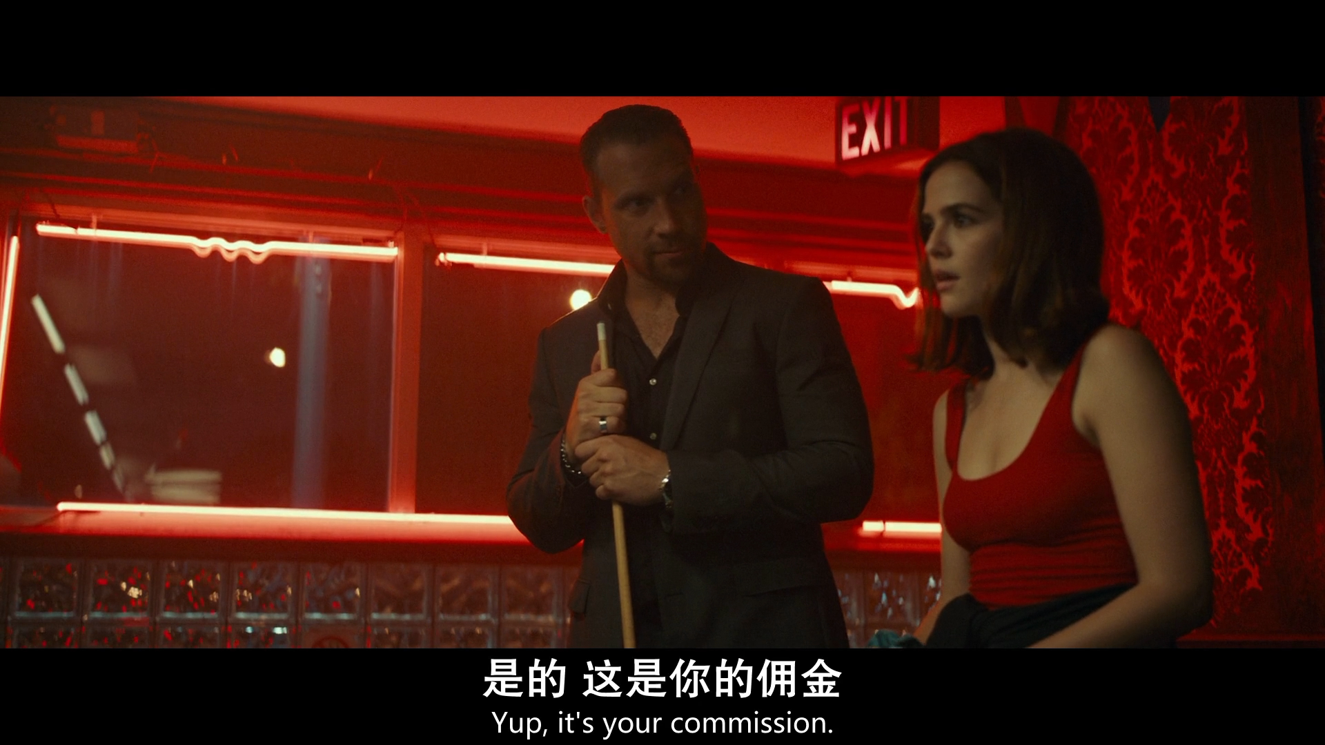 糊涂蛋剧照的剧照