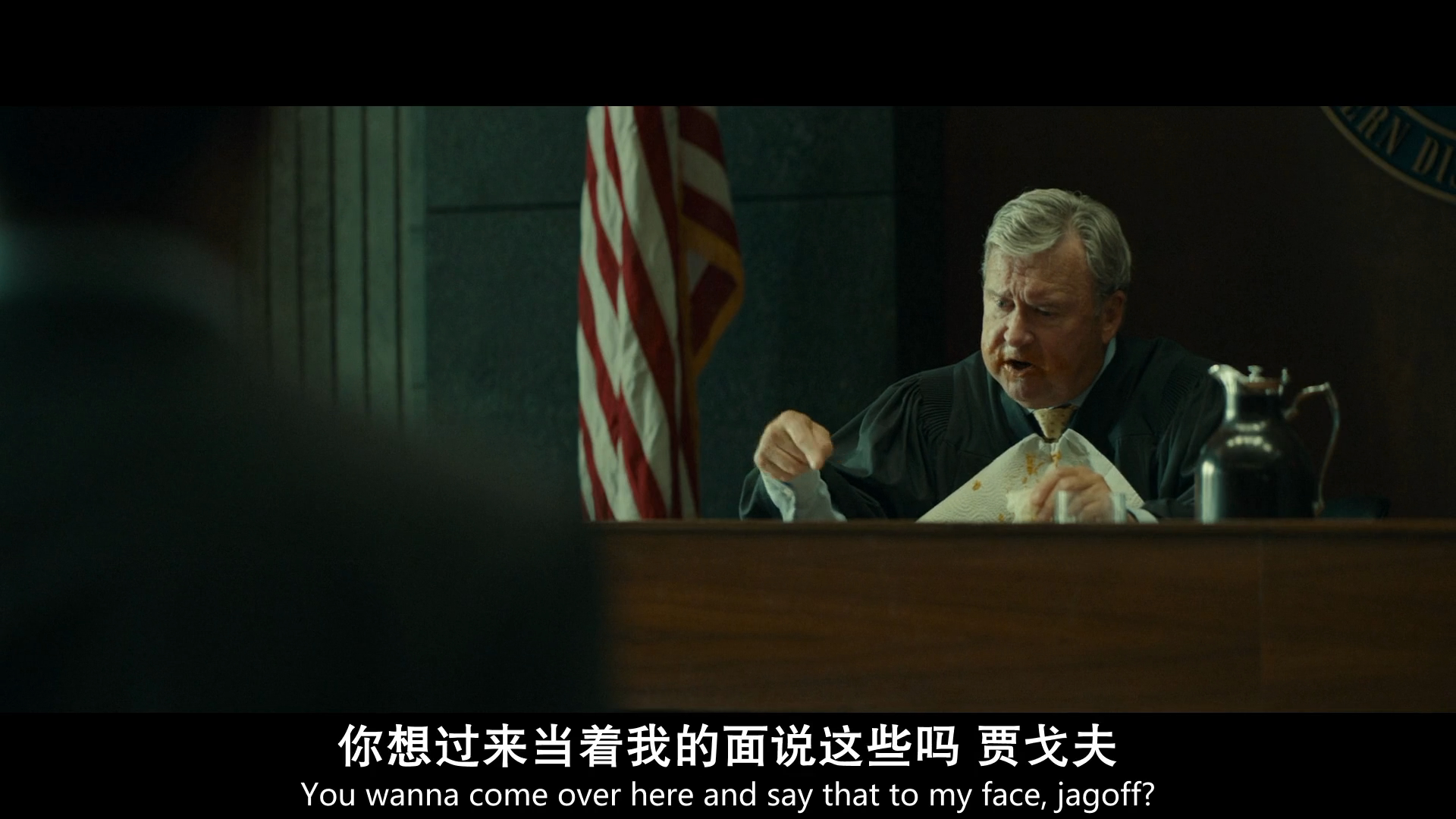 糊涂蛋剧照的剧照