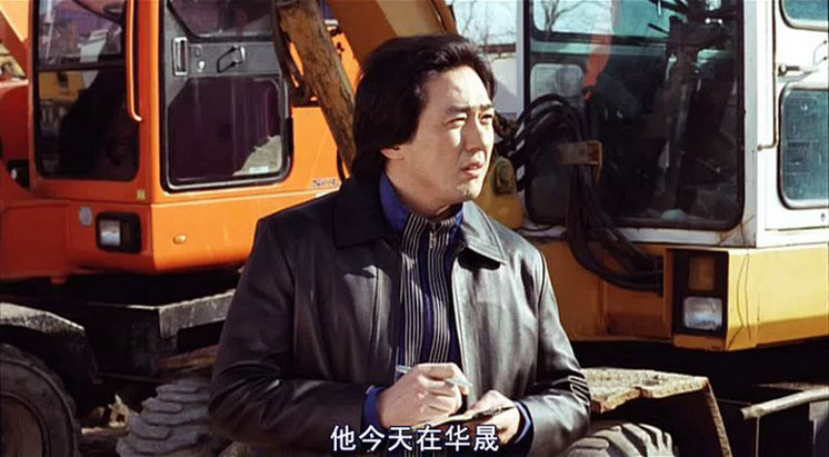 郑胜必失踪事件剧照的剧照