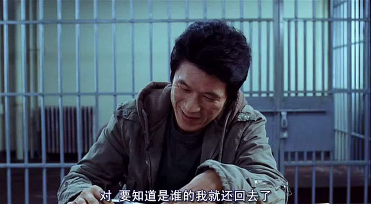 郑胜必失踪事件剧照的剧照