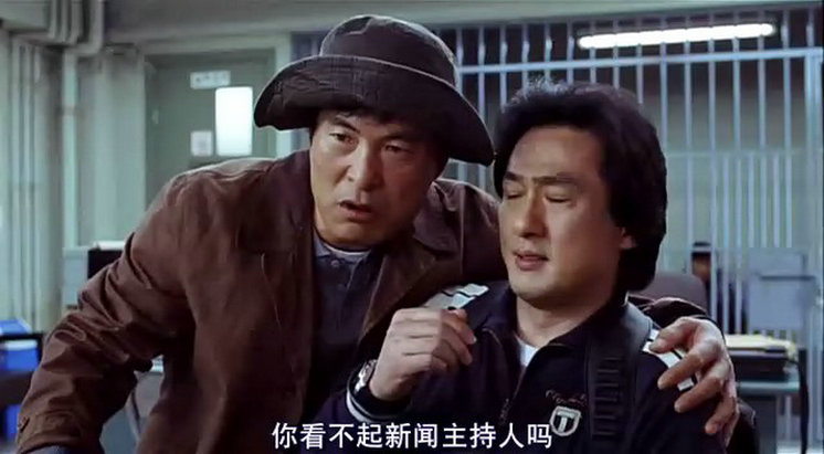 郑胜必失踪事件剧照的剧照